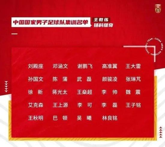 “我们会长期共行，我们认识到前方还有许多挑战和艰巨的工作，我们将以严谨、专业和热情的态度应对这些挑战。